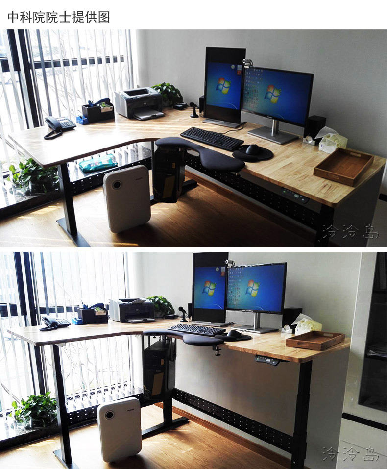 Responsive image